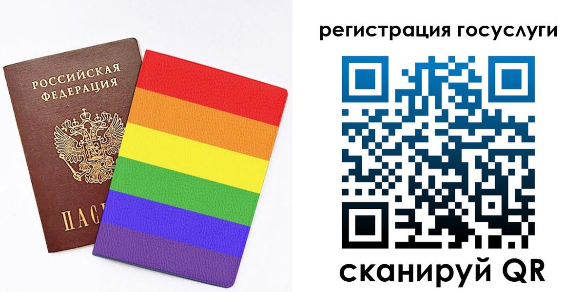 временная регистрация законно в Набережных Челнах