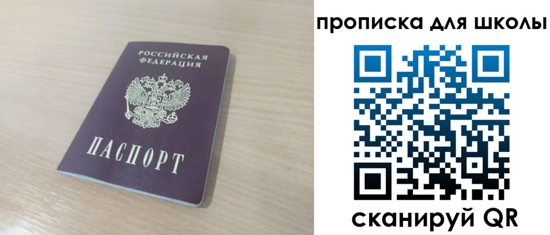 форма 3 в Набережных Челнах