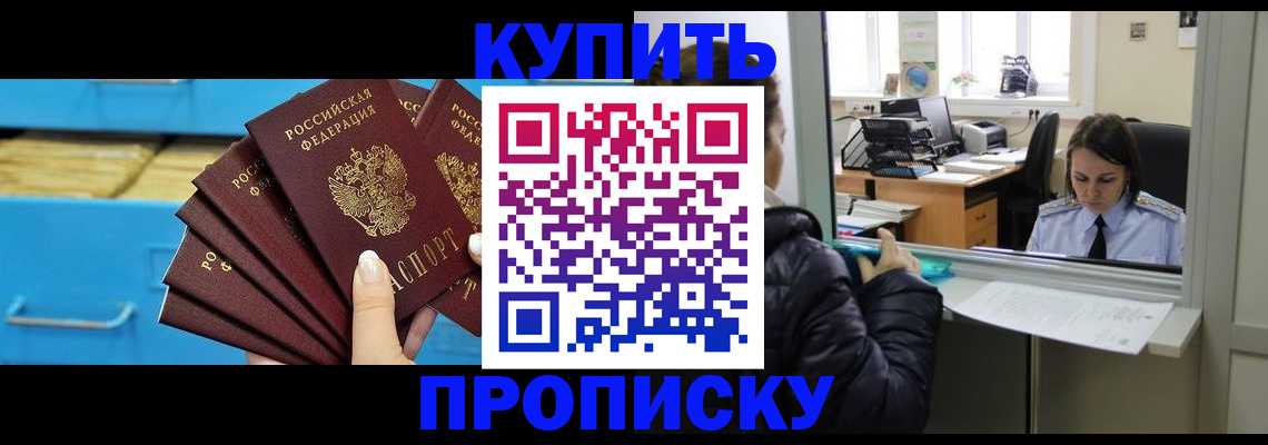 регистрация для школы в Набережных Челнах